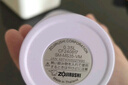 象?。╖O JIRUSHI）進(jìn)口迷你保溫杯250ml小巧口袋百搭杯學(xué)生便攜隨手保冷杯MS35 VM 曬單實(shí)拍圖