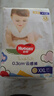 好奇（Huggies）金裝成長褲XXL74(15kg以上)加加大號嬰兒尿不濕超薄拉拉褲 曬單實拍圖