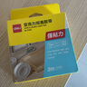 得力（deli）強(qiáng)力納米膠帶無(wú)痕雙面膠透明膠 30mm*3m 升級(jí)防塵泡殼 車用家用 水洗可重復(fù)使用 1卷 33601 曬單實(shí)拍圖