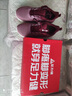 足力健老人鞋秋季女鞋女士飛織休閑鞋軟底耐磨運(yùn)動(dòng)鞋 6006K櫻花粉38 曬單實(shí)拍圖