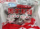 HI 海底撈羔羊后腿肉凈重2斤 原切火鍋烤肉燒烤串食材 內(nèi)蒙古羊肉 國(guó)產(chǎn) 曬單實(shí)拍圖
