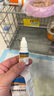 杰維士寵物滴眼液貓咪狗狗滴眼液眼屎淡化淚痕 滴眼液1瓶 滴眼液1瓶(輕微淚痕) 曬單實拍圖