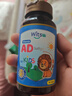 witsbb【吳敏霞力薦】健敏思嬰幼兒維生素ad0-3歲100+項無敏原1500iu2盒 曬單實拍圖