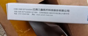 三鑫（ SANSIN）無(wú)針胰島素注射器醫用家用注射筆耗材 A型轉接口NS006（6支） 曬單實(shí)拍圖