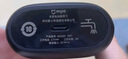 米家電動剃須刀S100【便攜出游】小米刮胡刀 旋轉雙刀頭家庭可用 90分鐘續(xù)航Type-C快充  曬單實拍圖