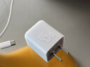 倍思45W氮化鎵蘋(píng)果16充電器 iphone16eProMax/plus快充頭Type-C蘋(píng)果15華為三星手機小酷PD45W充電器【皓月白】45W·第6代氮化鎵·超強控溫倍思GaN6 氮化鎵45W充電器 曬單實(shí)拍圖