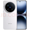 vivo X200 Ultra 16GB+1TB 衛(wèi)星通信版 銀調(diào) 蔡司三大定焦大師鏡頭 藍(lán)圖自研影像雙芯 AI手機(jī) 曬單實(shí)拍圖