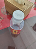 成有王記貴州成有王記楊梅汁248ml*8瓶 楊梅汁248ml*8瓶 曬單實(shí)拍圖