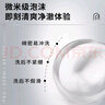 AHC B5玻尿酸潔面乳180ml*2護膚品男女士洗面奶敏感肌七夕情人節(jié)禮物 曬單實拍圖