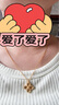 周大福 四葉草黃金吊墜項鏈套鏈工費520)40cm約5.3g EOF1317 曬單實(shí)拍圖