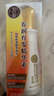 曼秀雷敦（Mentholatum）50惠育發(fā)精華液固發(fā)防脫發(fā)頭皮護(hù)理營養(yǎng)液免洗清爽養(yǎng)潤 【超值大瓶裝】160ml 曬單實(shí)拍圖