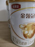 伊利金領(lǐng)冠育護【5倍DHA好腦力】嬰兒奶粉1段(0-6個(gè)月)900g 曬單實(shí)拍圖