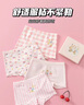 卡拉美拉（Caramella）比得兔聯(lián)名款兒童內(nèi)褲卡通女童平角褲純新疆棉寶寶四角褲短褲禮盒 曬單實拍圖