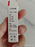 g9燈泡led節(jié)能燈家用超亮暖白三色變光吊燈光源220v插腳針小燈珠 9W-G9光源-白光-高亮節(jié)能 5個(gè)裝 曬單實(shí)拍圖