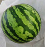 【產(chǎn)地直采】麒麟奶油西瓜 約4.5kg 曬單實拍圖