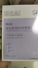 BEAIB5積雪草面膜補(bǔ)水保濕曬后面膜修復(fù)敏感去黃提亮抗皺韋雪男女士 曬單實拍圖