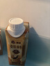 百菲酪醇菲夢(mèng)幻蓋4.3g優(yōu)質(zhì)乳蛋白水牛純牛奶250ml*10盒/箱 送禮禮盒裝 曬單實(shí)拍圖