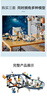 樂(lè)高（LEGO）31142 太空過(guò)山車 創(chuàng)意百變系列 男女孩積木拼搭玩具情人節(jié)禮物 曬單實(shí)拍圖