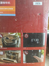 飛利浦（PHILIPS）【國家補(bǔ)貼】美式咖啡機(jī)雙豆倉混合研磨一體家用全自動豆粉兩用大容量水箱HD7900 送禮 曬單實(shí)拍圖