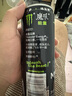 魔爪（Monster）原味 勁爆 能量飲料 維生素 功能飲料 330ml*12罐  曬單實(shí)拍圖