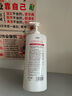 愛膚宜果酸沐浴露持久留香72小時香體清爽控油留香紅石榴沐浴液1.2L 曬單實拍圖