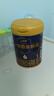馬龍同款愛他美領(lǐng)熠嬰兒配方奶粉（0—6月齡   1段） 800g*6罐 曬單實(shí)拍圖