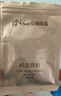 京潤珍珠純珍珠粉5g*12袋 美白淡斑去黃提亮膚色外用涂抹面膜 泥膜軟膜粉 曬單實拍圖