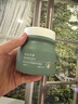 韓方五谷蘆薈膠舒緩凝膠面霜曬后修護褪紅補水保濕祛痘淡化疤痕乳液男女士 曬單實拍圖