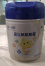 飛鶴星飛帆聚高星 乳鐵蛋白高鈣CBP(3-14歲)兒童奶粉800g*6 限定禮盒 曬單實(shí)拍圖