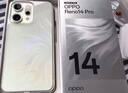 OPPO【補(bǔ)貼立減15%】OPPO Reno14 手機(jī)超美小直屏 opporeno14 高清長焦實(shí)況照片 學(xué)生智能拍照手機(jī) 16+512GB 人魚姬 曬單實(shí)拍圖