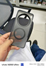 邦克仕（Benks）適用Vivo X200 Ultra手機保護(hù)殼Vivo X200 Ultra防摔磁吸殼輕砂全包保護(hù)套 黑色 曬單實拍圖