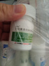 [歐倍妥]艾司奧美拉唑鎂腸溶膠囊 20mg*30粒 3瓶裝 曬單實(shí)拍圖
