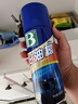 保賜利/BOTNY汽車化油器清洗劑 摩托車零件化油器節(jié)氣門清潔劑 機(jī)械去積碳油污 B-1115 450ml 1瓶 曬單實拍圖