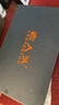 老人頭（LAORENTOU）涼鞋男夏季包頭戶外休閑沙灘涼拖鞋防滑鏤空皮涼鞋 LL193 黑 40 曬單實拍圖