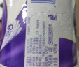 維達(dá)（Vinda）有芯卷紙 棉韌4層140節(jié)*30卷 親膚無(wú)刺激 衛(wèi)生紙卷筒紙 紙巾 整箱 曬單實(shí)拍圖