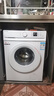 東芝（TOSHIBA）小白桃超薄滾筒洗衣機(jī) 全自動(dòng) 7公斤嵌入式洗衣機(jī) BLDC變頻電機(jī) 小型家用 除螨 7kg  低噪DG-7T11B DG-7T11B 曬單實(shí)拍圖