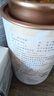 尋西湖茶葉茉莉花茶2025新茶特級(jí)茉莉飄雪七窨一提濃香型嫩芽罐裝100g 曬單實(shí)拍圖