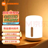 小米（MI）床頭燈2代米家臺(tái)燈臥室燈家居簡(jiǎn)約炫彩柔光燈泡智能觸控?zé)?米家床頭燈2 曬單實(shí)拍圖