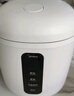美的（Midea）電飯煲電飯鍋一人食0.8L小容量迷你1-2人便攜單人宿舍旅行 智能預約 微壓不粘鍋內膽FB08M301 曬單實拍圖