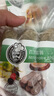 百萬(wàn)富翁 德國(guó)香腸德式白腸四件套810G（未添加防腐劑）早餐兒童純烤肉腸 曬單實(shí)拍圖