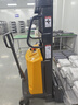 揚子（YANGZI）電動叉車1.5噸半自動堆高車液壓升降車升高搬運裝卸車堆垛車倉儲物流上下貨YZ-B1520 曬單實拍圖