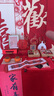 赟婭結(jié)婚禮物新婚賀禮訂婚禮品送新人桌面擺件電視酒柜客廳臥室裝飾品 【精美禮盒裝】百年好合福祿雙全擺件 曬單實(shí)拍圖