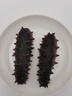海納堂  MR HAINER HALL海納堂即食海參大連遼刺參冷凍海鮮水產(chǎn)單個裝禮盒冷蒸鮮食禮盒 250克5-8只【試吃】 曬單實(shí)拍圖