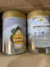 惠氏（Wyeth）啟賦蘊(yùn)淳A2進(jìn)口HMO幼兒配方奶粉3段（12-36月）810g*6罐 曬單實(shí)拍圖