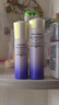 資生堂（SHISEIDO）悅薇水乳套裝75ml+50ml（清爽型）新款【臨期清倉】 曬單實(shí)拍圖