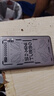 上贊S2隨身wifi 免插卡大流量4g路由器無線網(wǎng)卡車載移動wifi上網(wǎng)卡流量卡移動電信 曬單實拍圖