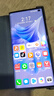 華為 HUAWEI Mate Xs2 二手手機(jī) 北斗衛(wèi)星消息 超輕薄超平整超可靠 折疊屏手機(jī) 雅黑 8GB+256GB【電池效率高】 95新 曬單實(shí)拍圖
