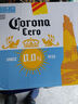 科羅娜（CORONA）無(wú)醇啤酒 300ml *12瓶整箱裝低酒精  曬單實(shí)拍圖
