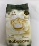 babycare金山茶花紙尿褲透氣輕柔嬰兒花苞褲尿不濕夏日尿布新老包裝混發(fā) S碼 - 2包 116片 【4-8KG】 曬單實(shí)拍圖