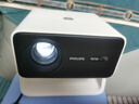 飛利浦（PHILIPS）NeoPix 245投影儀家用 智能家庭影院 便攜云臺(tái)投影機(jī)（TOF無感對(duì)焦 無感梯形 1080P物理分辨率） 曬單實(shí)拍圖